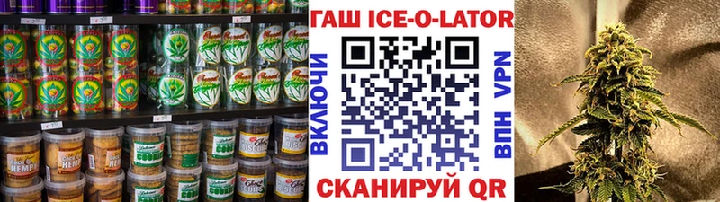 Купить  Каргат  Cannafood марихуана 