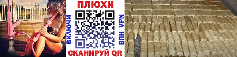 Купить  Каргат  ГАШ убойный 