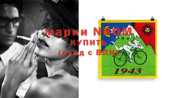 каннабис Карталы