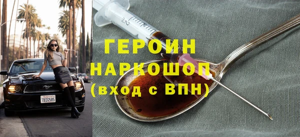 каннабис Карталы