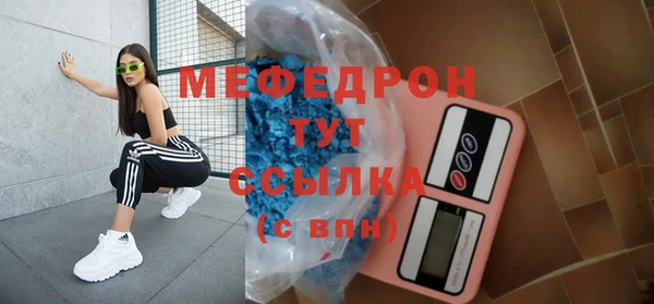 СК Касимов