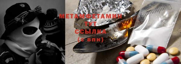 СК Касимов