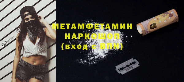 каннабис Карталы