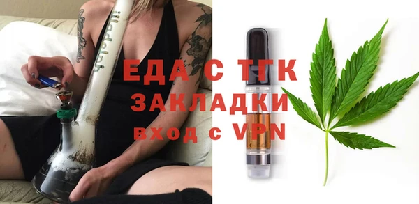 СК Касимов