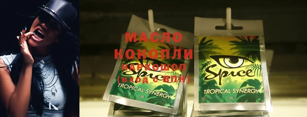 СК Касимов