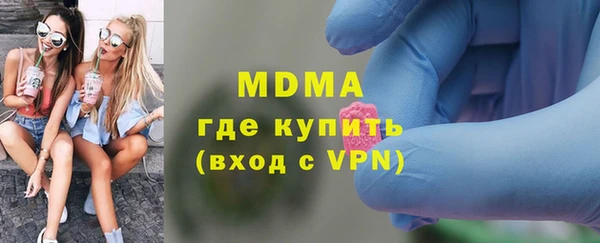 СК Касимов