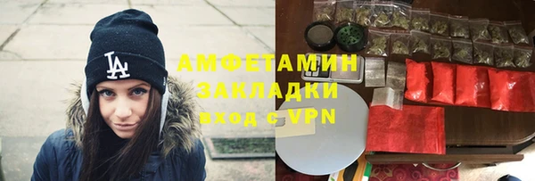 СК Касимов