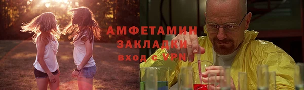 каннабис Карталы