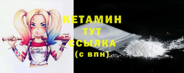 каннабис Карталы