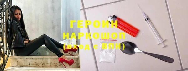 каннабис Карталы