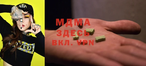 каннабис Карталы