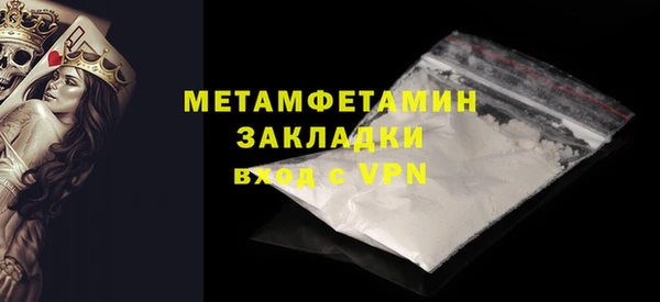 каннабис Карталы