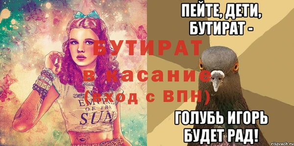 СК Касимов