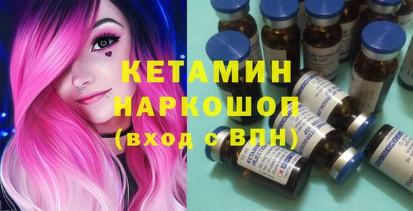 каннабис Карталы