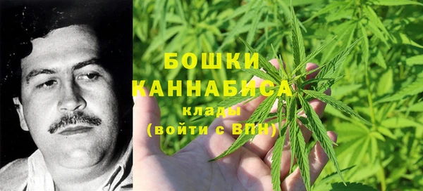 герыч Карпинск