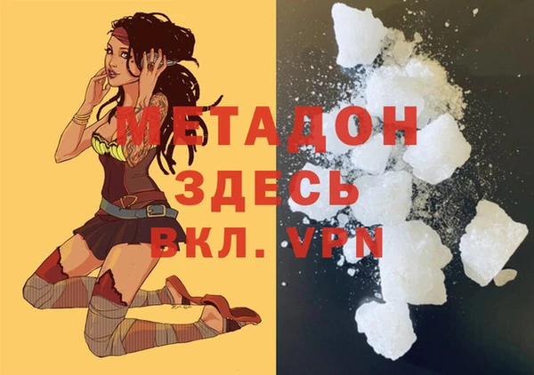 каннабис Карталы