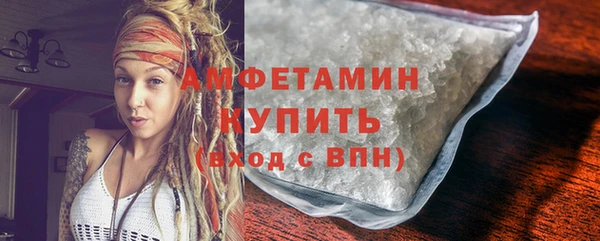 каннабис Карталы