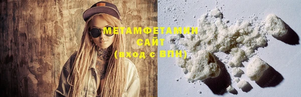 СК Касимов