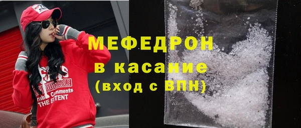 СК Касимов