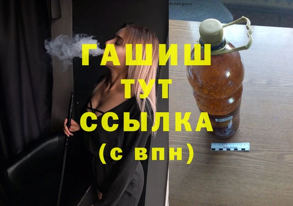 СК Касимов