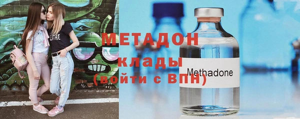 каннабис Карталы