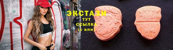 герыч Карпинск