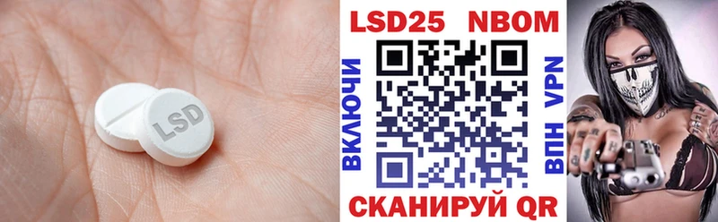 Купить  Каргат  Лсд 25 экстази ecstasy 