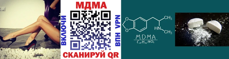 Купить закладки  Каргат  MDMA crystal 