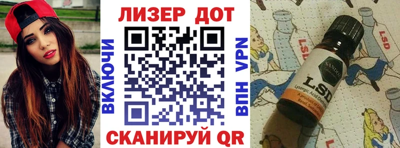 Марки NBOMe 1,8мг  Купить  Каргат 
