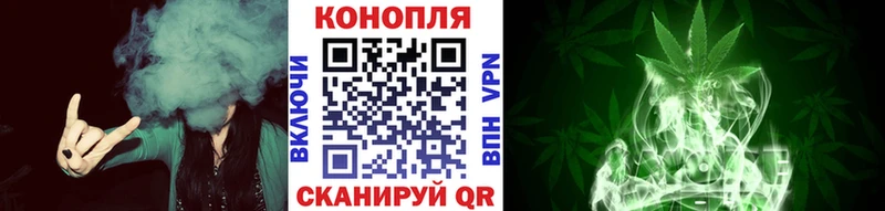 Купить  Каргат  Шишки марихуана AK-47 